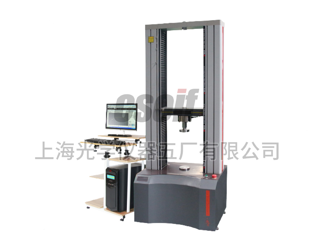 SGD4000(2T)微机控制电子万能试验机