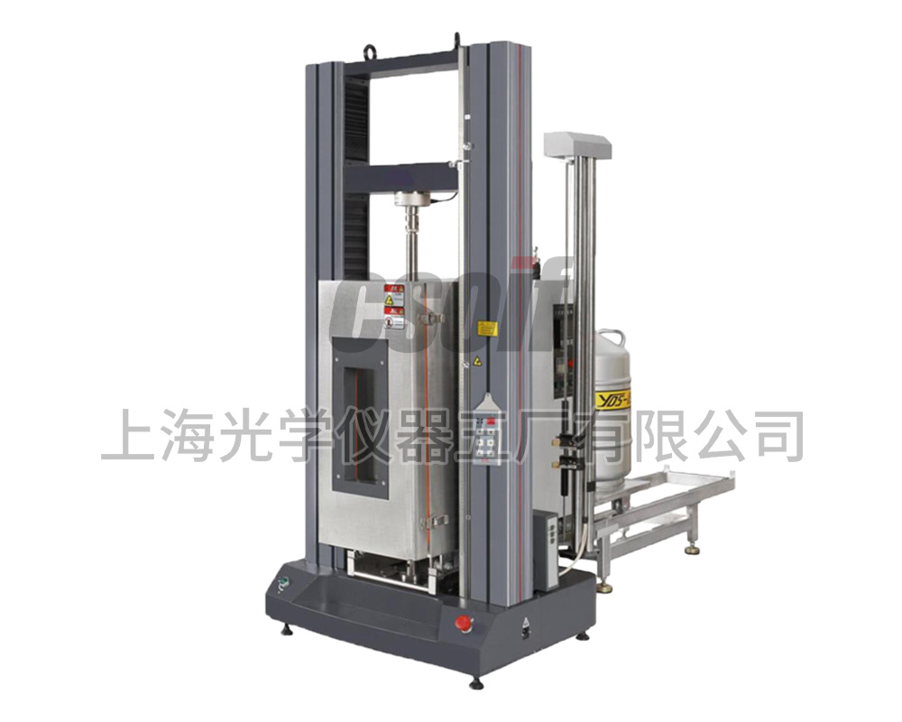 SGD6000微机控制电子万能试验机