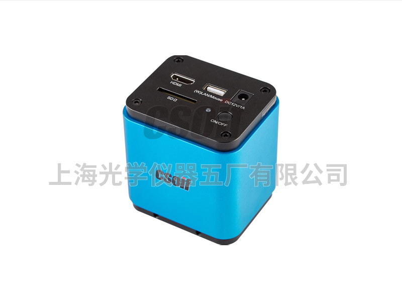 XTZ-800M  像素800万超清视频显微镜