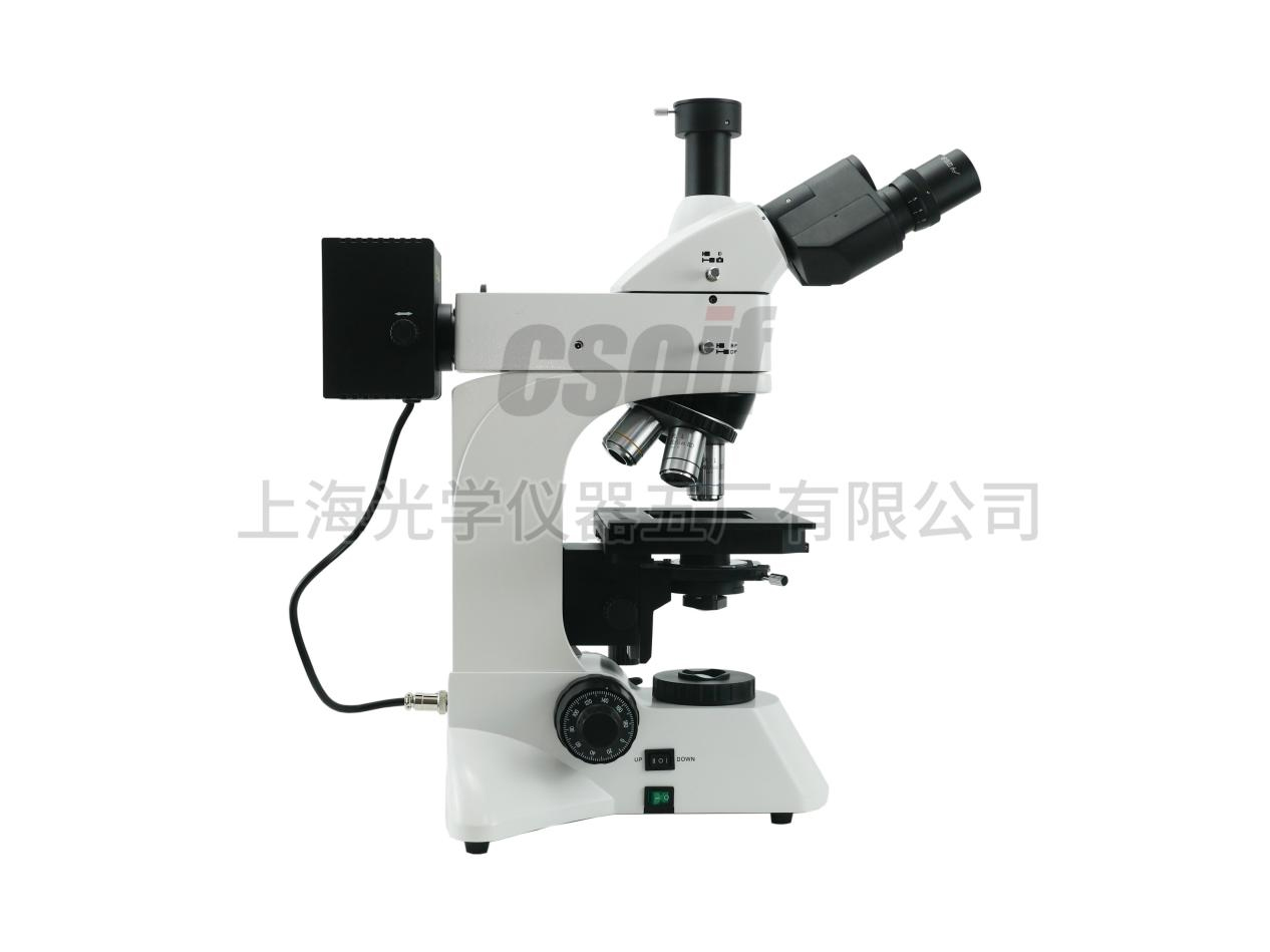 53XC30BD正置透反射显微镜