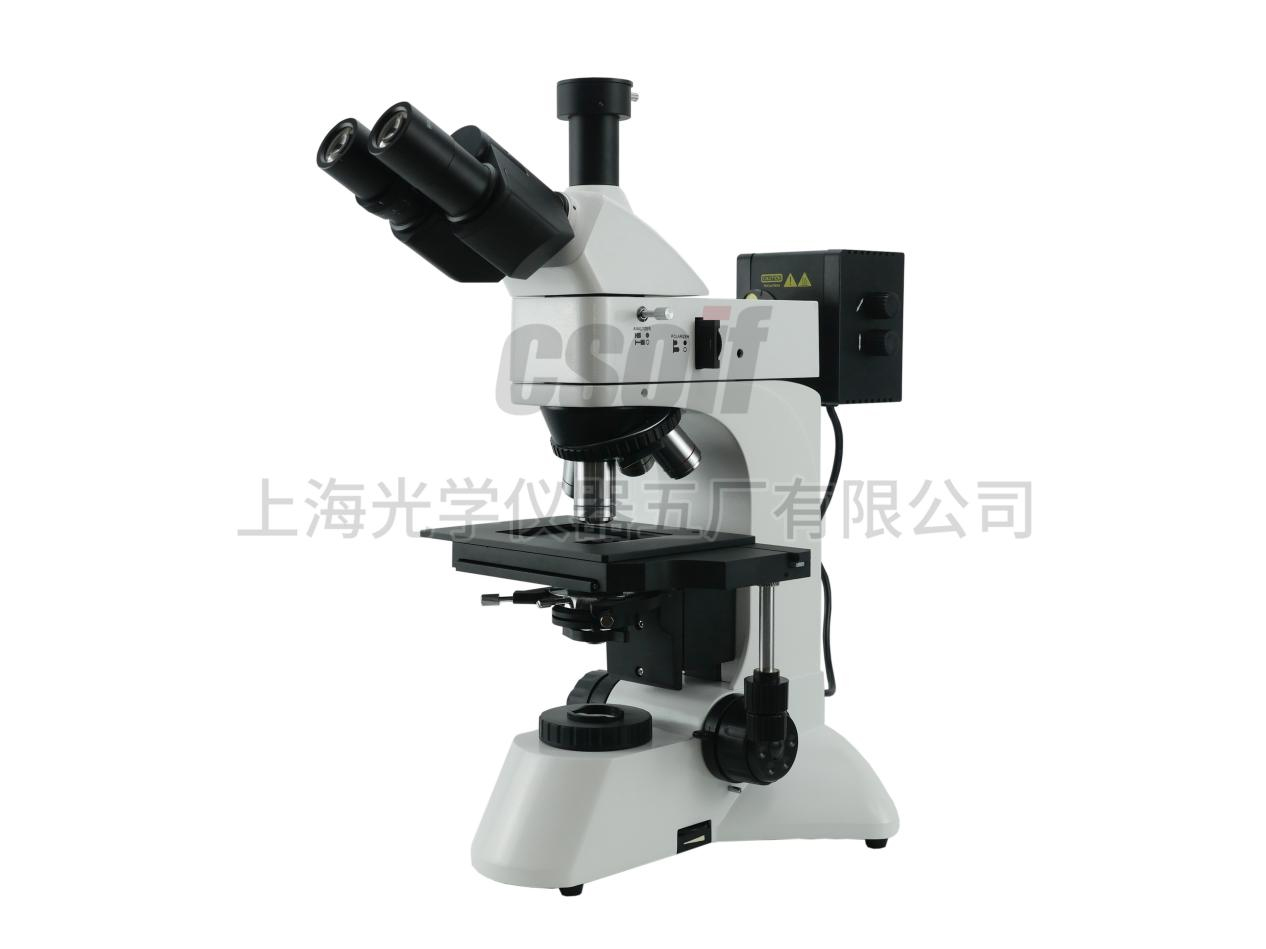53XC30BD正置透反射显微镜