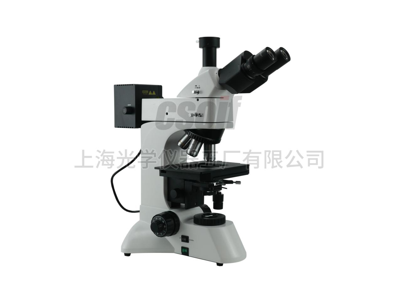 53XC30BD正置透反射显微镜