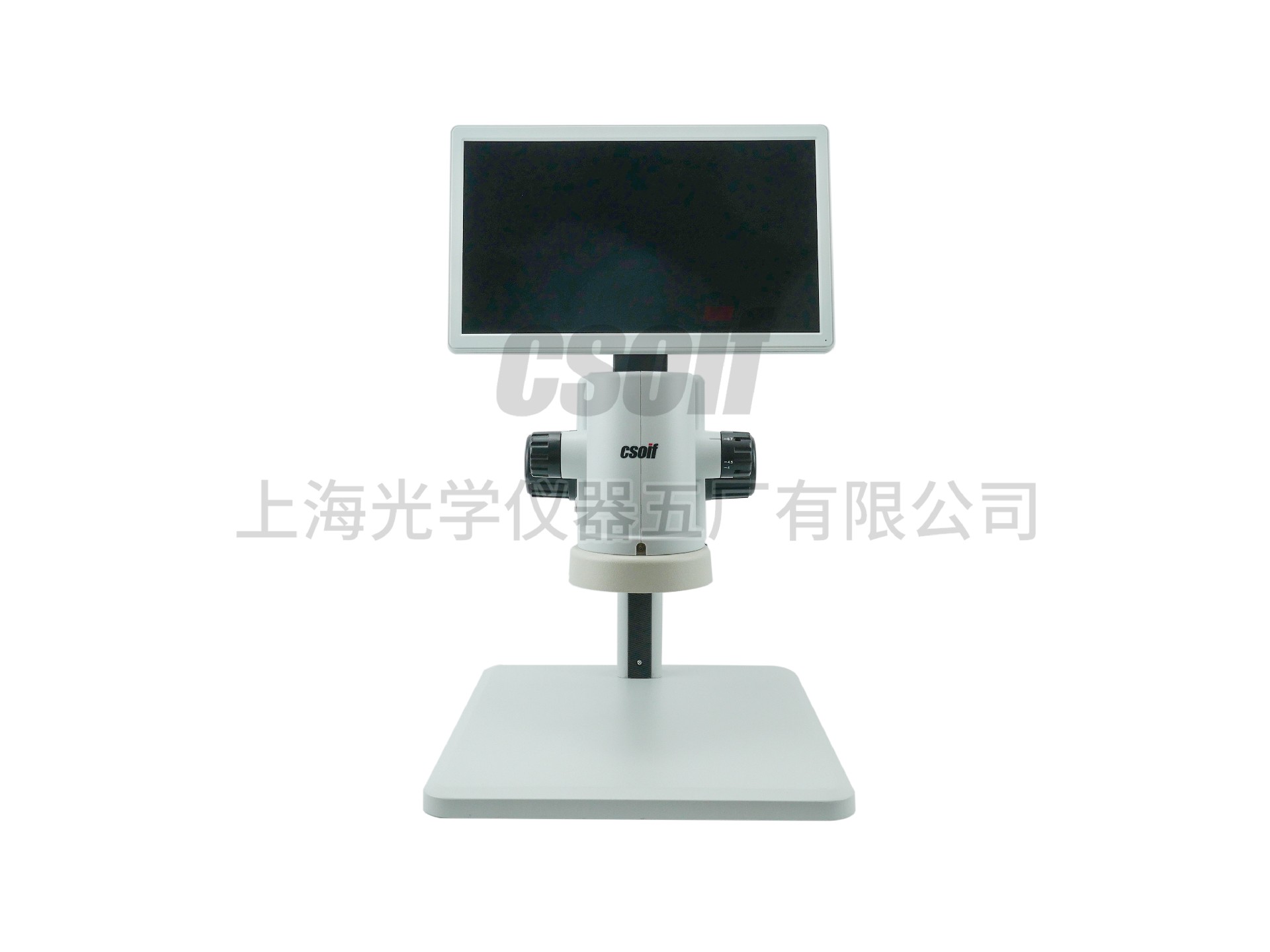 XTZ-20HDV高清视频测量显微镜