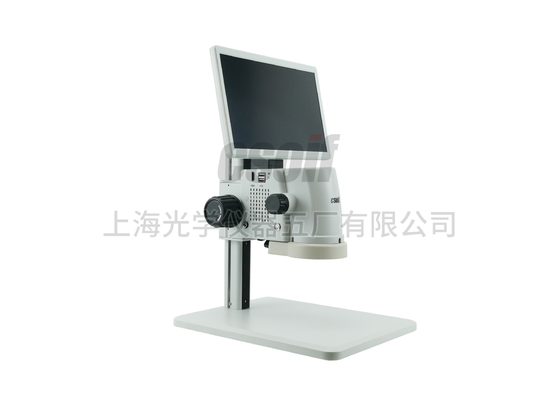 XTZ-20HDV高清视频测量显微镜