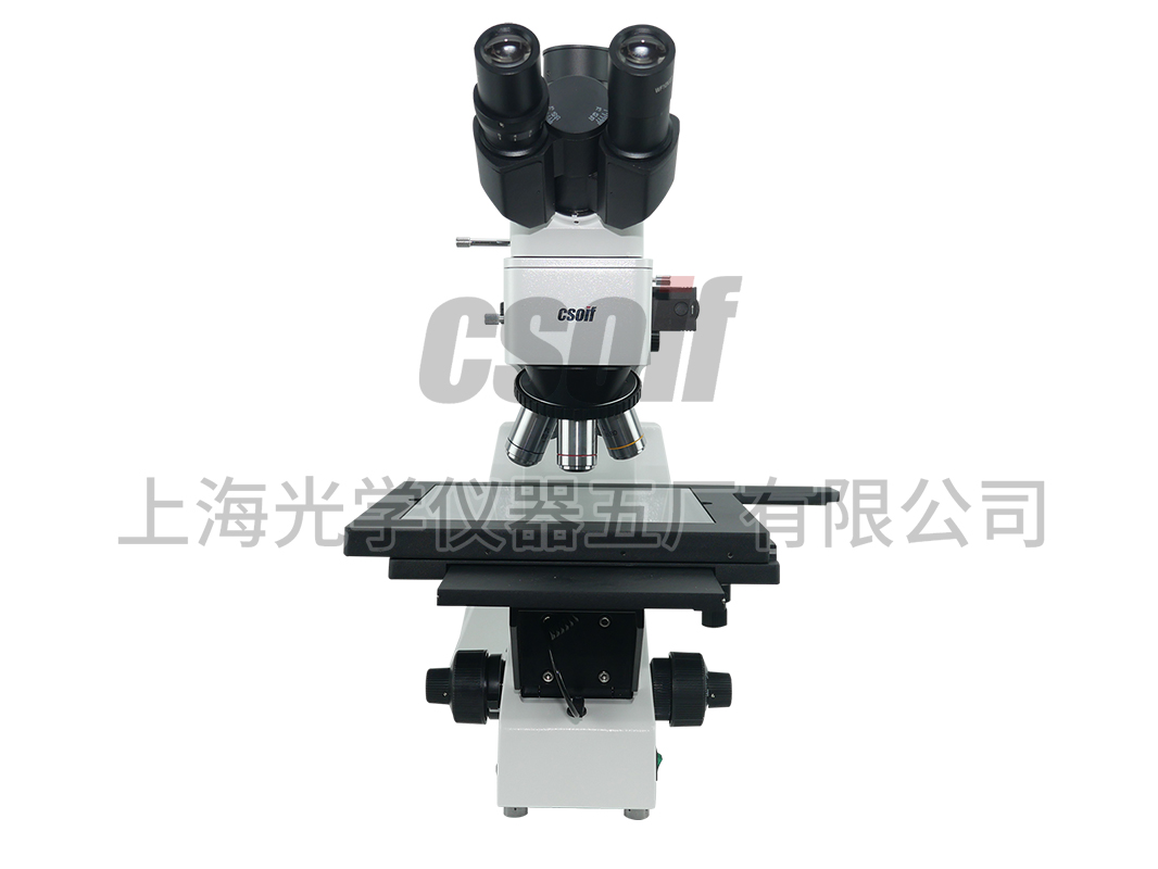 53XC-302/302BD正置金相显微镜