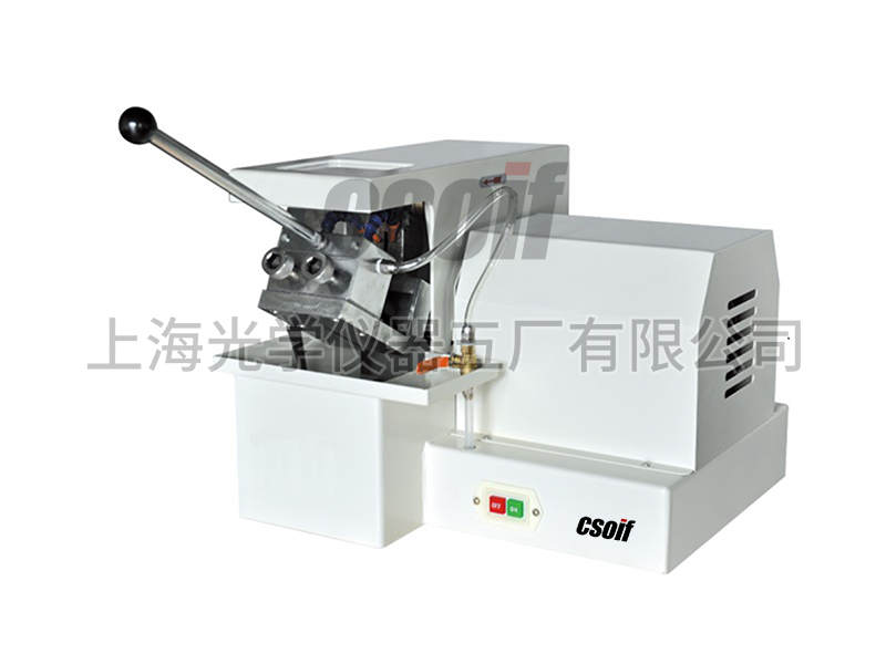 Q-2A型金相试样切割机