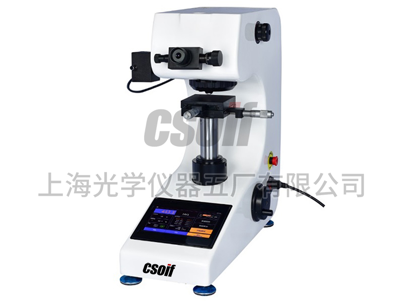 HVT-1000Z触摸屏自动转塔显微硬度计