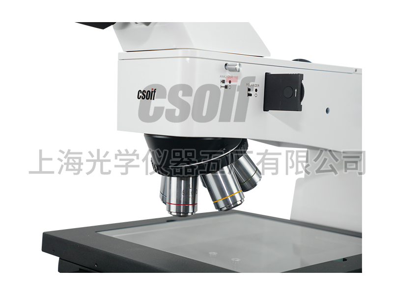 53XC-302/302BD正置金相显微镜