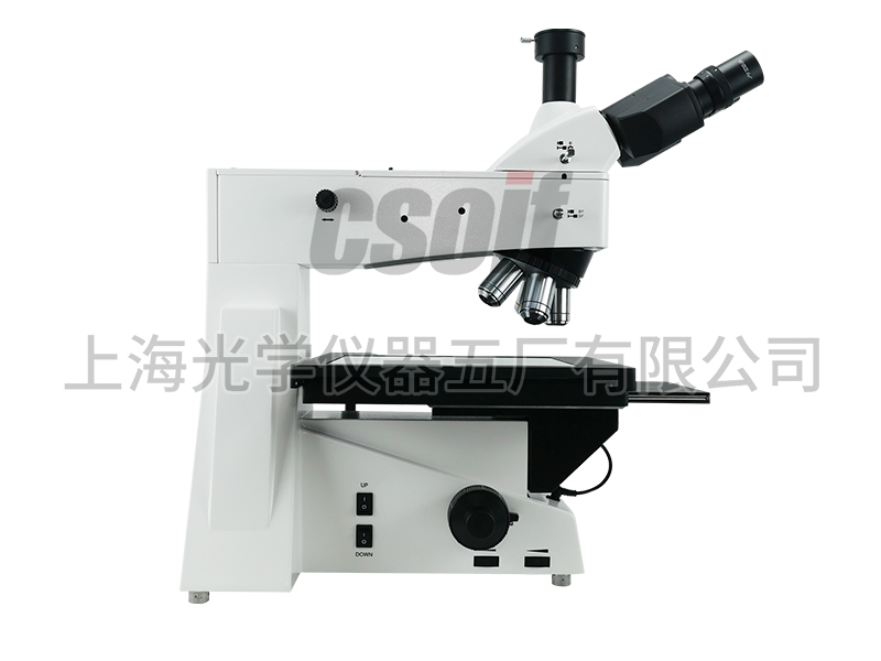 53XC-302/302BD正置金相显微镜