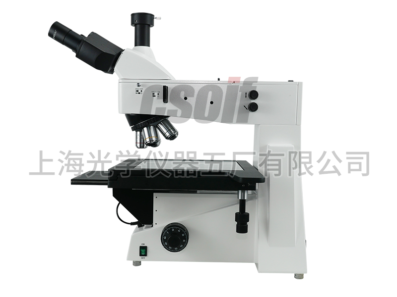 53XC-302/302BD正置金相显微镜