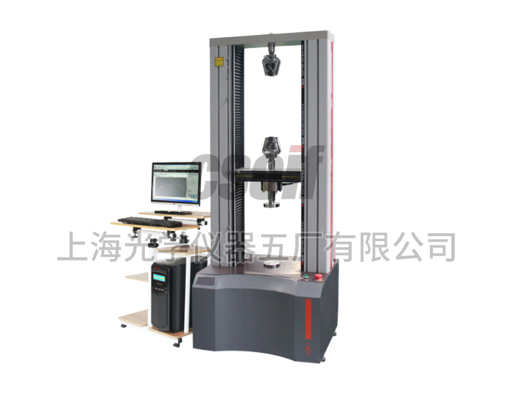 SGD4000(2T)微机控制电子万能试验机