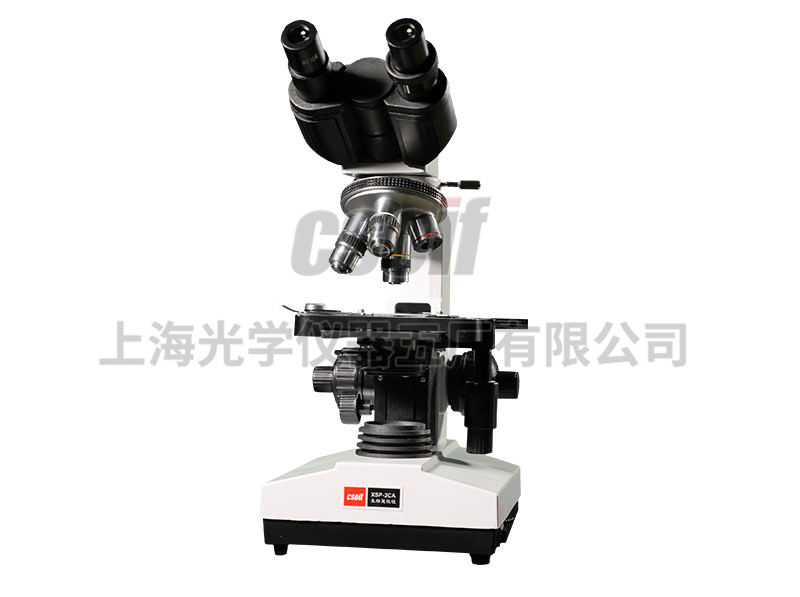 XSP-2CA双目生物显微镜