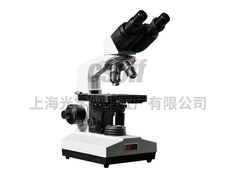XSP-2CA双目生物显微镜