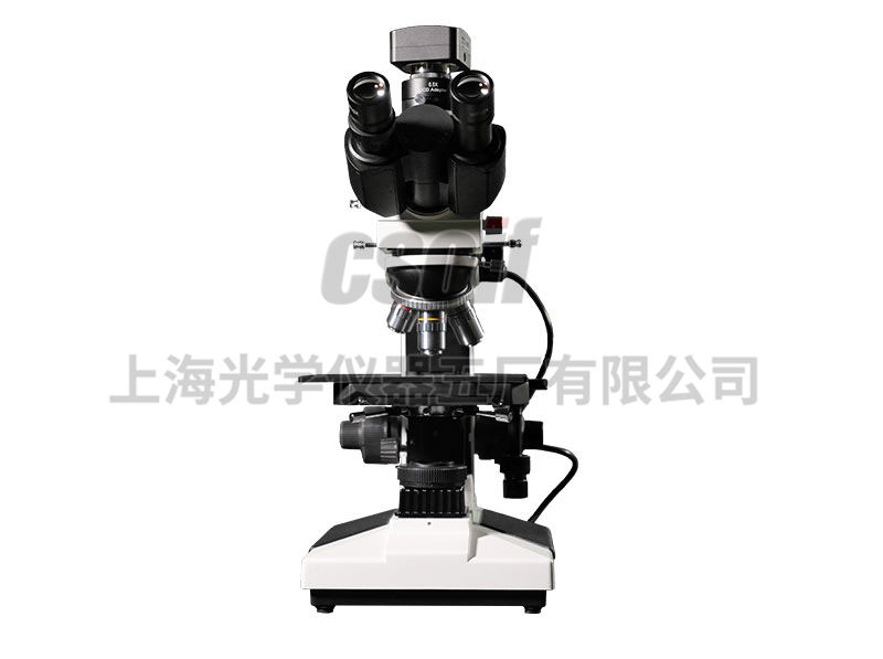 53XC-V图像金相显微镜