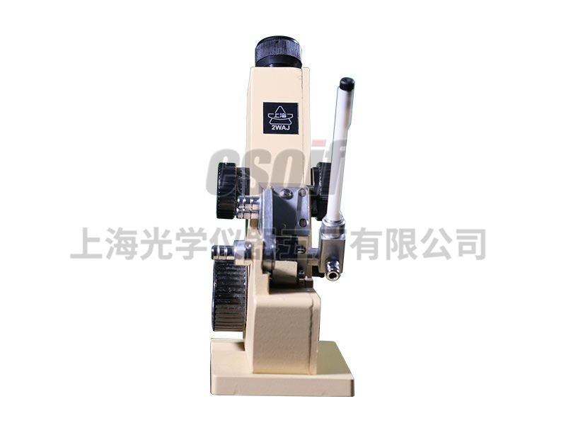 2WAJ 单目阿贝折射仪