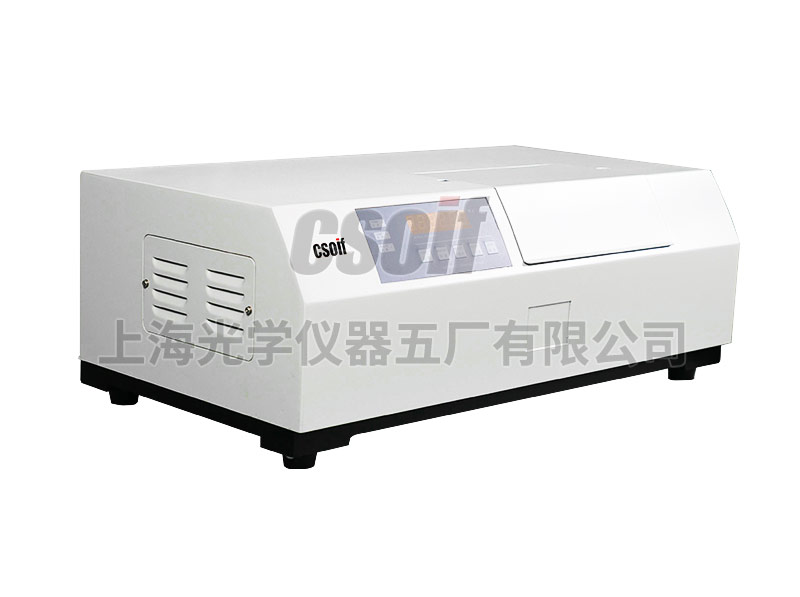 WZZ-1SS自动旋光仪